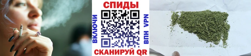 Бутират вода  Катайск 