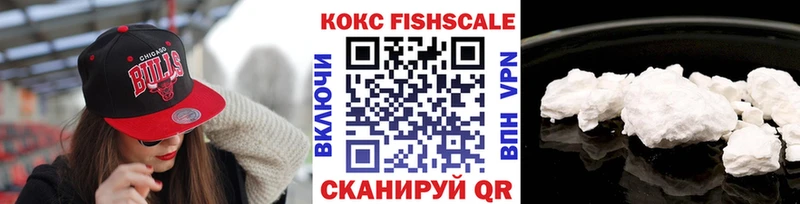 где продают   Катайск  Cocaine Боливия 
