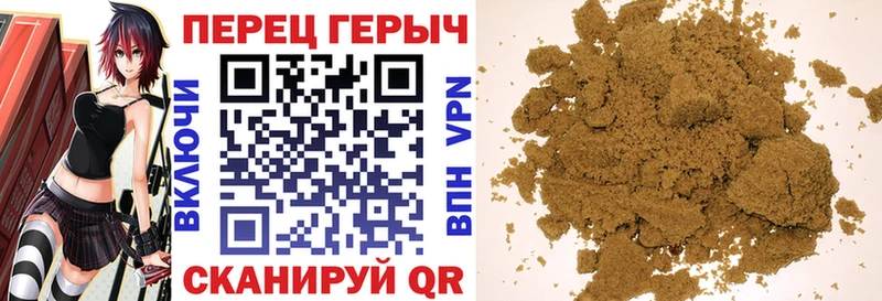 ГЕРОИН Афган  Катайск 