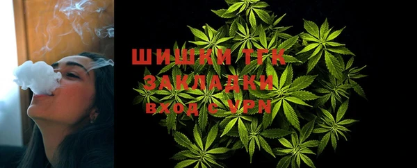 кокс Осинники