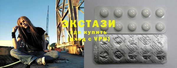 таблы Осташков