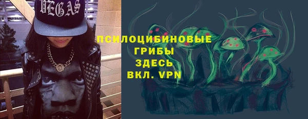 кокс Абдулино