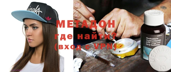 дживик Абаза