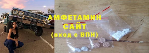 ПСИЛОЦИБИНОВЫЕ ГРИБЫ Абинск