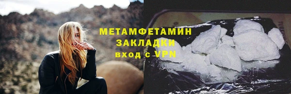 тгк Остров