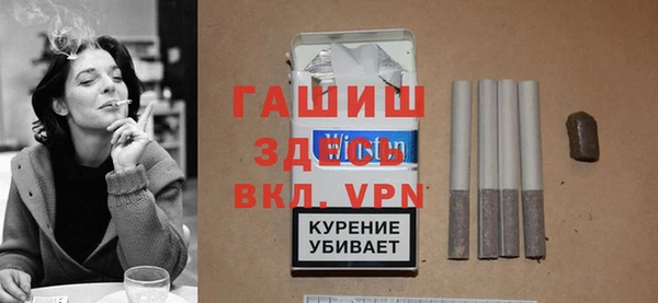 тгк Остров