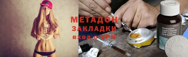 кокс Абдулино