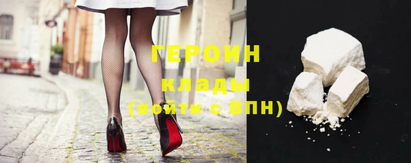 дживик Абаза