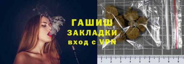 дживик Абаза