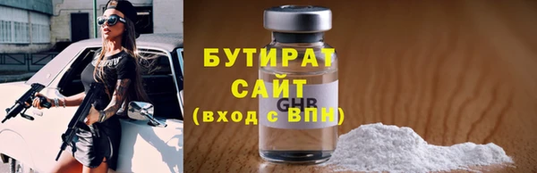 дживик Абаза