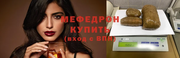кокс Абдулино