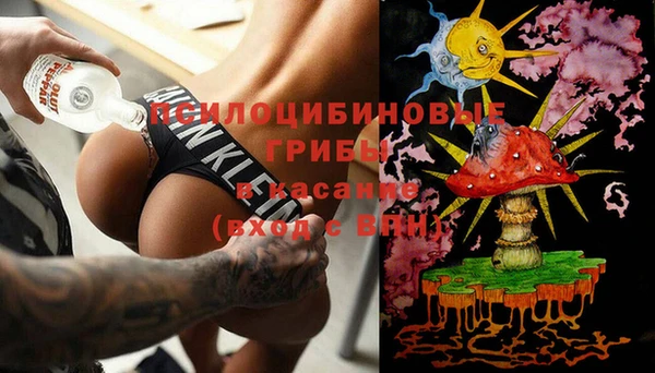 кокс Абдулино