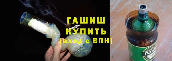 кокс Осинники