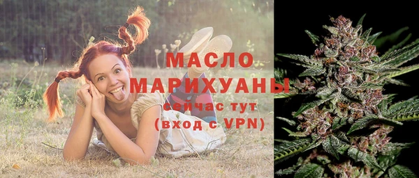 ПСИЛОЦИБИНОВЫЕ ГРИБЫ Абинск