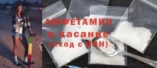 ПСИЛОЦИБИНОВЫЕ ГРИБЫ Абинск