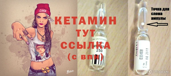 дживик Абаза