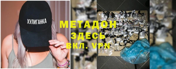 таблы Осташков