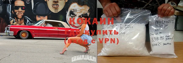 кокс Абдулино