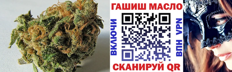 Дистиллят ТГК Wax  Катайск 